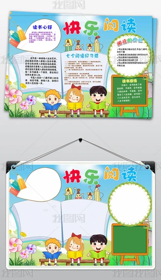 麮xСֳ󺮼xW(xu)(x)ժСֳ