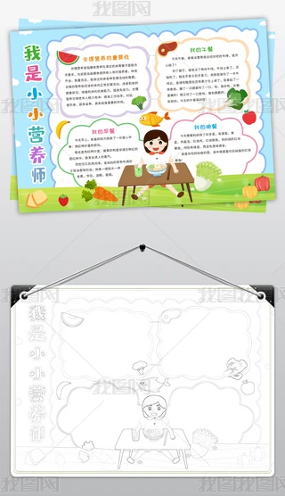 ССIB(yng)ССNֳʳƷȫС