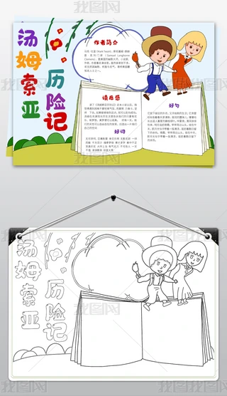 ķvU(xin)ӛͨxֳ(bo)С(bo)