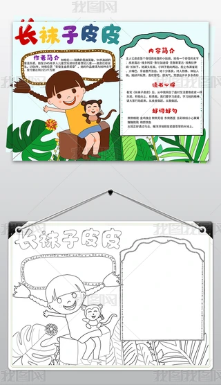 ҵĺL(zhng)mƤƤС(bo)xxС(bo)Õ]ֳ(bo)