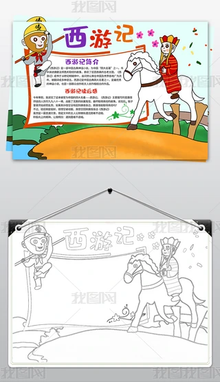 ӛС(bo)Ĵxֳ(bo)С(bo)