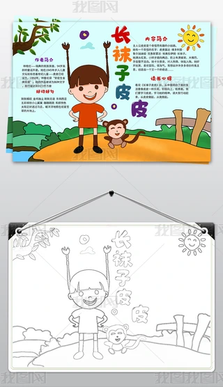 ҵĺL(zhng)mƤƤС(bo)xxС(bo)Õ]ֳ(bo)