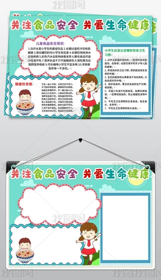 P(gun)עʳƷȫP(gun)Сʳl(wi)ֳС