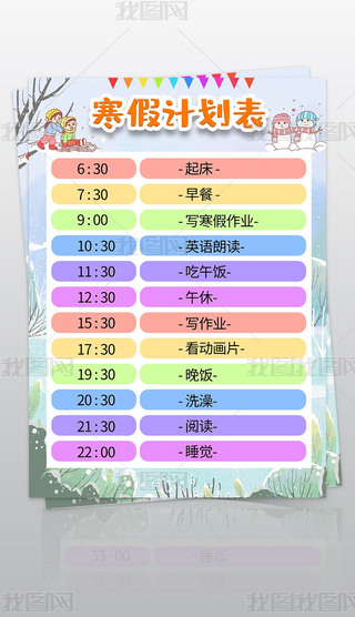 Ӌ(j)ֳ(bo)ģУ@ͨxӋ(j)