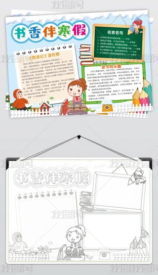 xС2020꺮xxֳСز