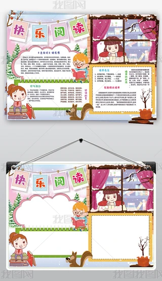 xС2020꺮xxֳСز