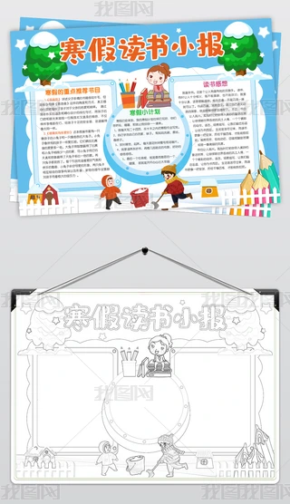 xС2020꺮xxֳСز