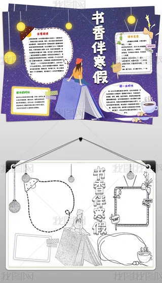麮xӋ(j)ֳ(bo)ģ