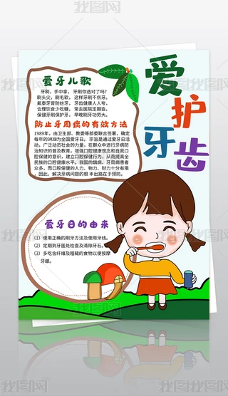 QoXСǻcooXֳ