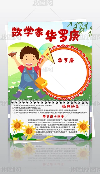 Q攵WA_С˹ºxֳڰͿɫСز