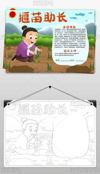 LС(bo)ԢԳZֳ(bo)С(bo)