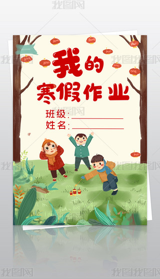 СW(xu)I(y)ļƤֳA4ģ