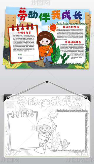 ڄ(dng)С(bo)ڄ(dng)ҳL(zhng)҄(w)С(bo)Ү(dng)҄ڄ(dng)(ji)