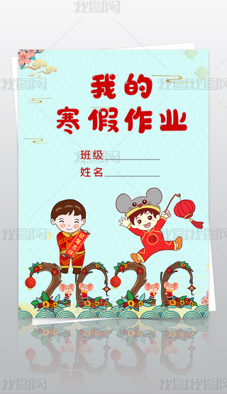 ҵĺI(y)СW(xu)I(y)ļƤֳ(bo)A4ģ