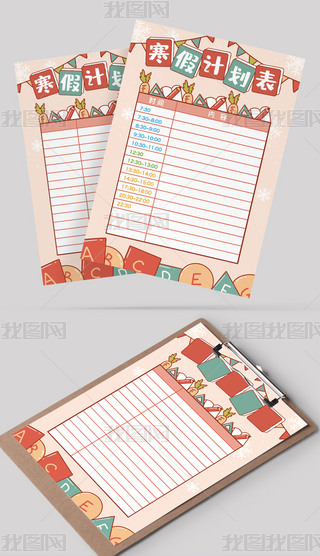 Ӌ(j)ֳ(bo)ģУ@ͨxӋ(j)