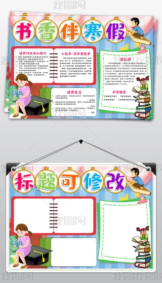 word麮С󴺹(ji)xֳز