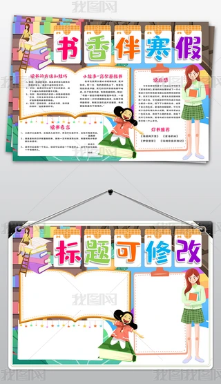 word麮С󴺹(ji)xֳģ