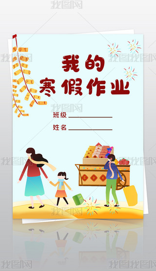 СW(xu)I(y)ļƤֳA4ģ