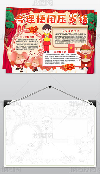 ŉqX(qin)С(bo)괺(ji)ֳ(bo)Ϳɫģ