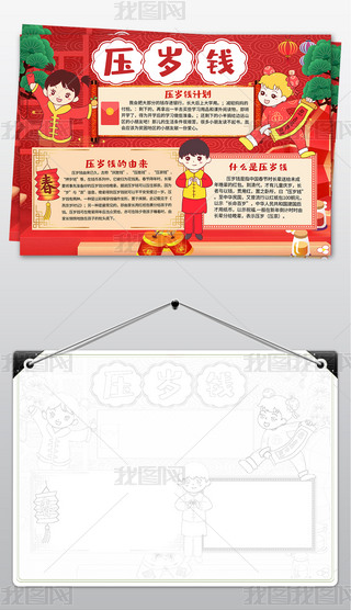 qXС괺(ji)(x)׼tֳؔСز