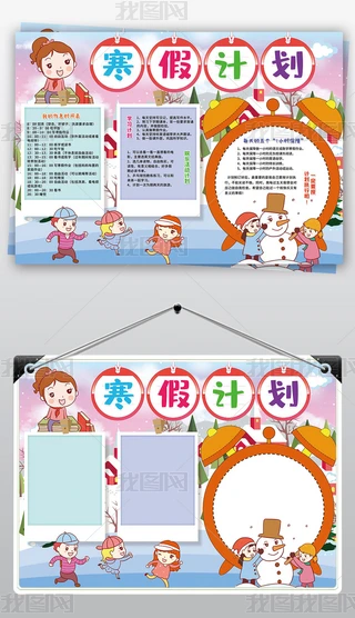 Ӌ(j)С(bo)I(y)Ϣr(sh)gx(sh)W(xu)(x)Ӌ(j)С(bo)ֳ(bo)