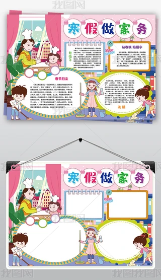 ҄(w)С(bo)(ji)ڄڄ(dng)(hu)(sh)`Ү(dng)С(bo)ֳ(bo)