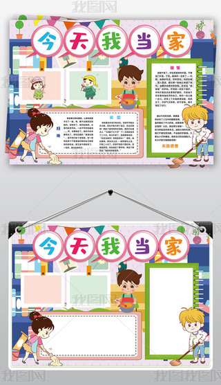 Ү(dng)С(bo)ٴ(ji)҄(w)ڄ(dng)(hu)(sh)`С(bo)ֳ(bo)