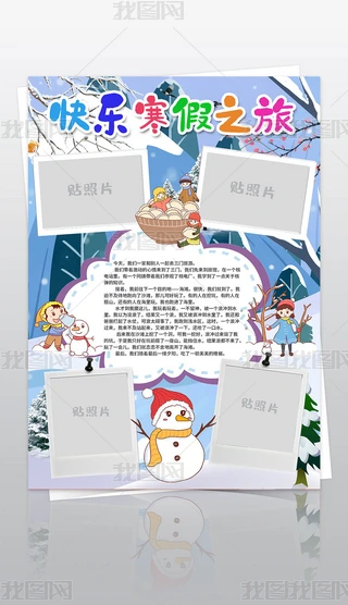 옷С옷ֳҵĺС