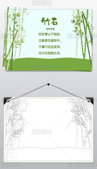СW(xu)꼉ZԡʯʯС(bo)ֳ(bo)