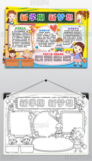 W(xu)(mng)ֳ(bo)С(bo)W(xu)҂_W(xu)Z(y)(mng)_W(xu)һnֳ(bo)С(bo)