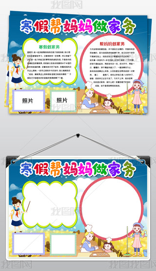 wordَ͋҄(w)ֳ(bo)ģxС(bo)DƬģ