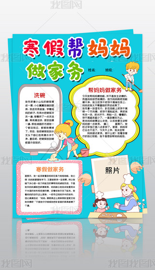 wordQ溮َ͋҄(w)С(bo)ģ