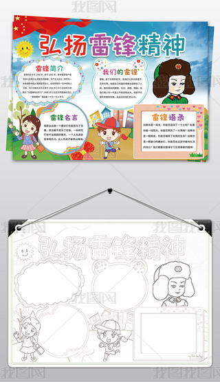 WhLСWhðӺPhվºСֳ