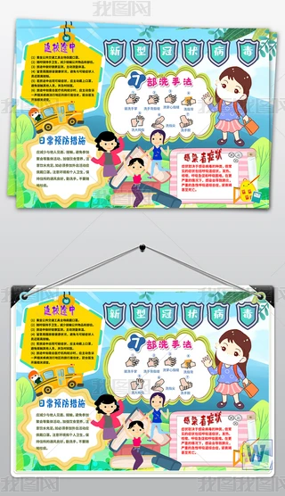 word͹ڠA(y)(g)˷o(h)ֳ(bo)С(bo)