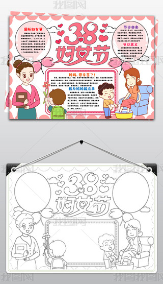 ڰˋDŮ(ji)С(bo)ֳ(bo)жDŮ(ji)ŮС(bo)ֳ(bo)ͯģ