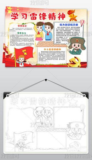 WhðСֳڰ׾LWhֳСֳ