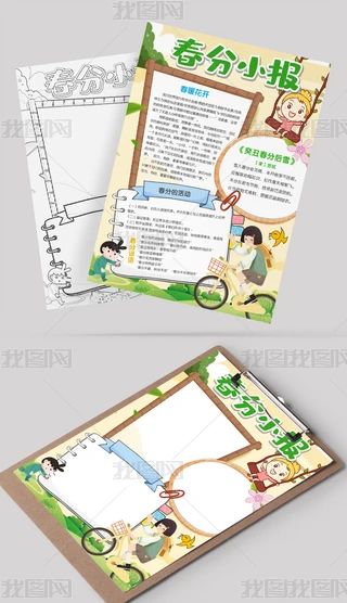 СʮĹyĻ촺ֳСز