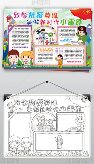 ¾Ӣ۠rСhСA͹ڠֳ