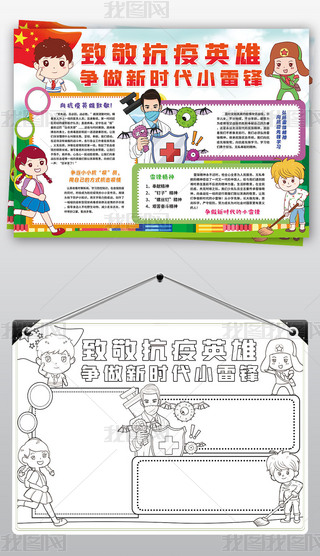 ¾Ӣ۠rСhС͹ڠhֳ