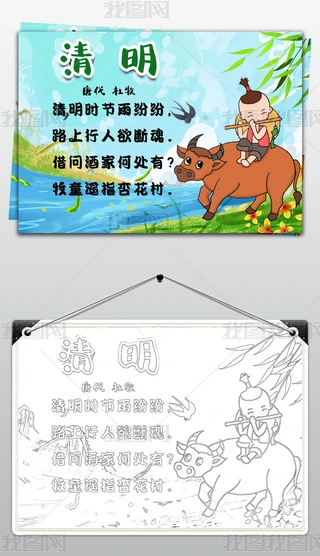 Ԋ䮋ģСԊ~Ԋ䮋СֳWordģ