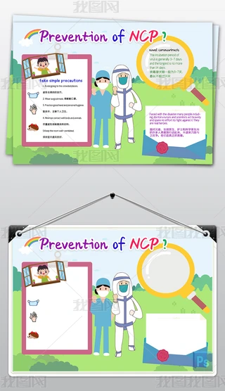 A(y)͹ڠӢZ(y)С(bo)NCPֳ(bo)Ї(gu)hС(bo)