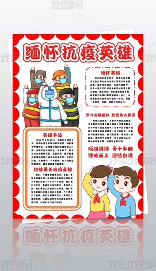 Q澒ӢӢ¾СֳСӢӢEСֳ