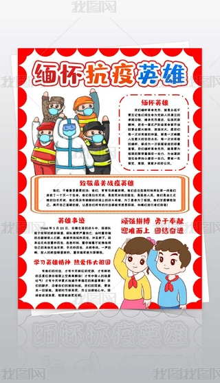 Q澒ӢӢ¾СֳСӢӢEСֳ