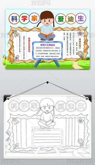 Ԋ䮋