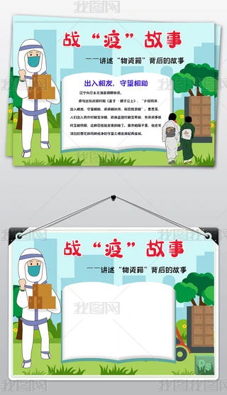 Ї(gu)(dn)(dng)(zhn)߹^ֳ(bo)С(bo)