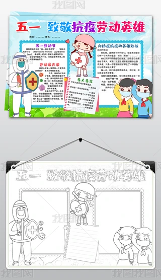word/psd51ڄӹСһֳһ¾߄ڄСڄӹС