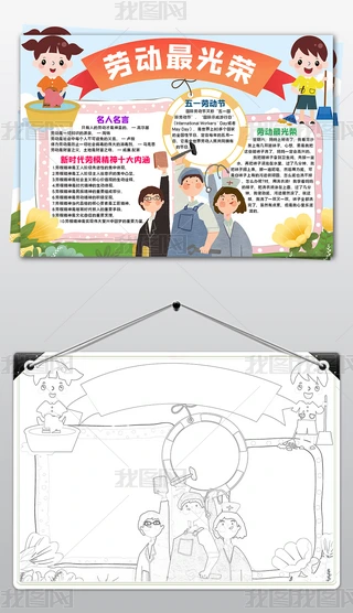 word/psd51ڄӹСһֳһ¾߄ڄСڄӹС