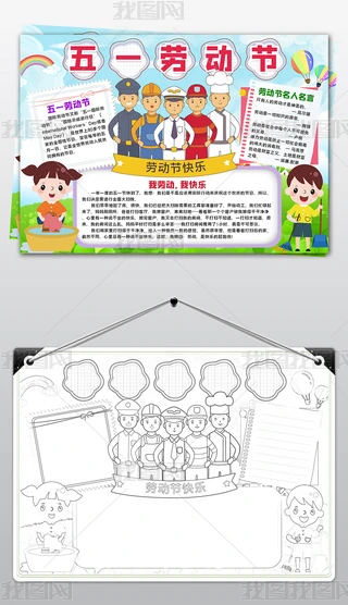 word/psd51ڄӹСһֳһ¾߄ڄСڄӹС