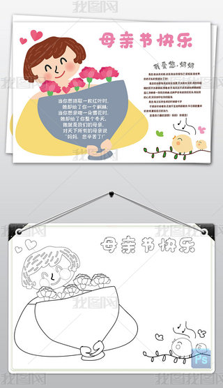 ڰ׾lͿɫĸH(ji)옷ֳСز