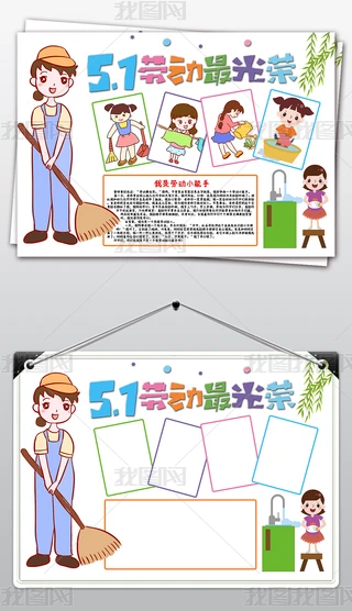 һڄ(dng)(ji)ڄ(dng)sڄ(dng)(ji)옷ֳ(bo)С(bo)